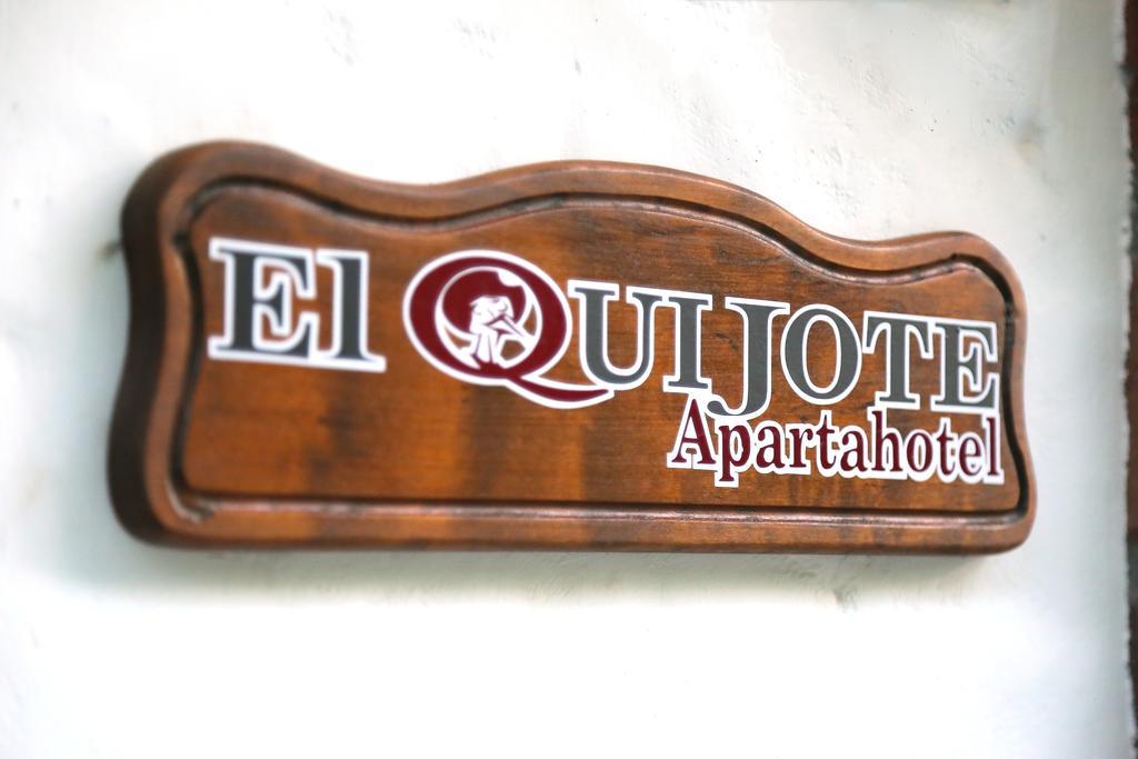 חריקו El Quijote Apartahotel חדר תמונה