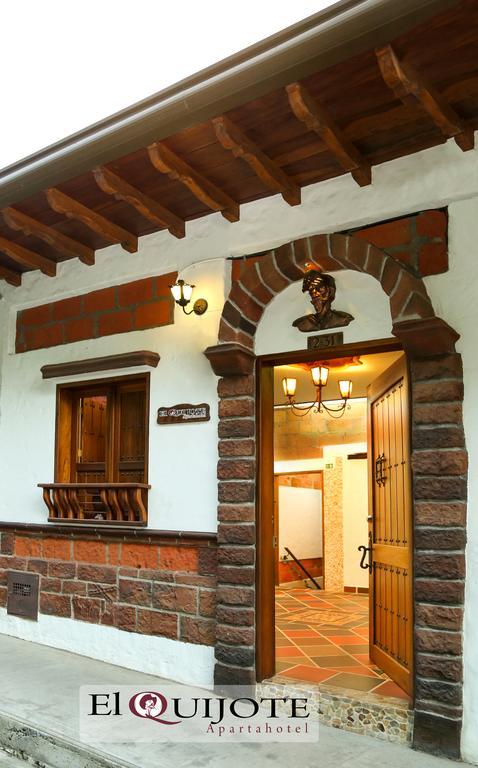 חריקו El Quijote Apartahotel חדר תמונה